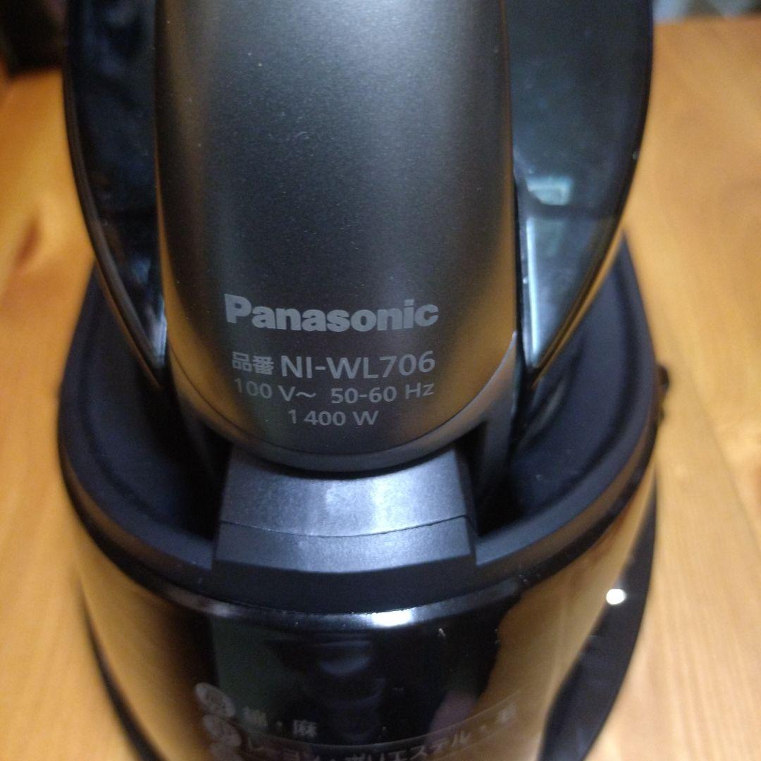 コードレス　スチームアイロン