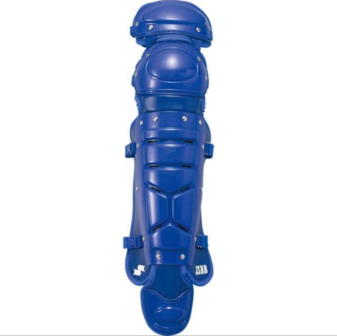 【SSK】軟式プロテクター＆レガーズセット　ブルー