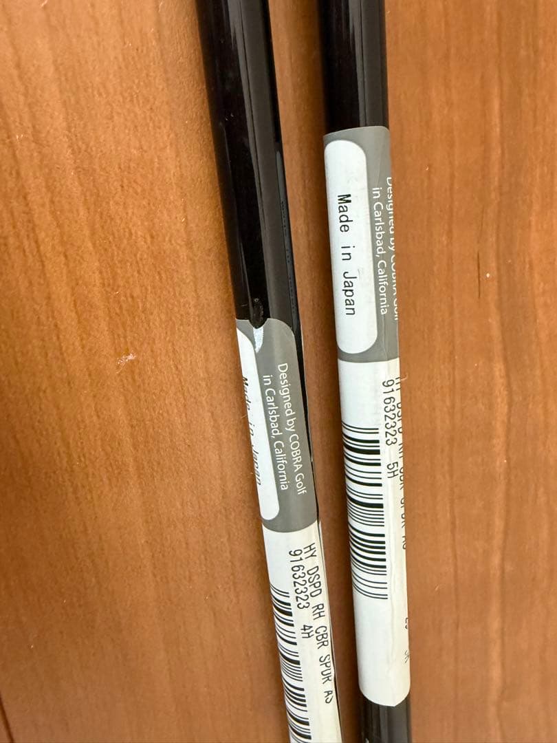 【未使用・即抜】コブラ DarkSpeed 純正 LIN-Q 6S UT用 2本