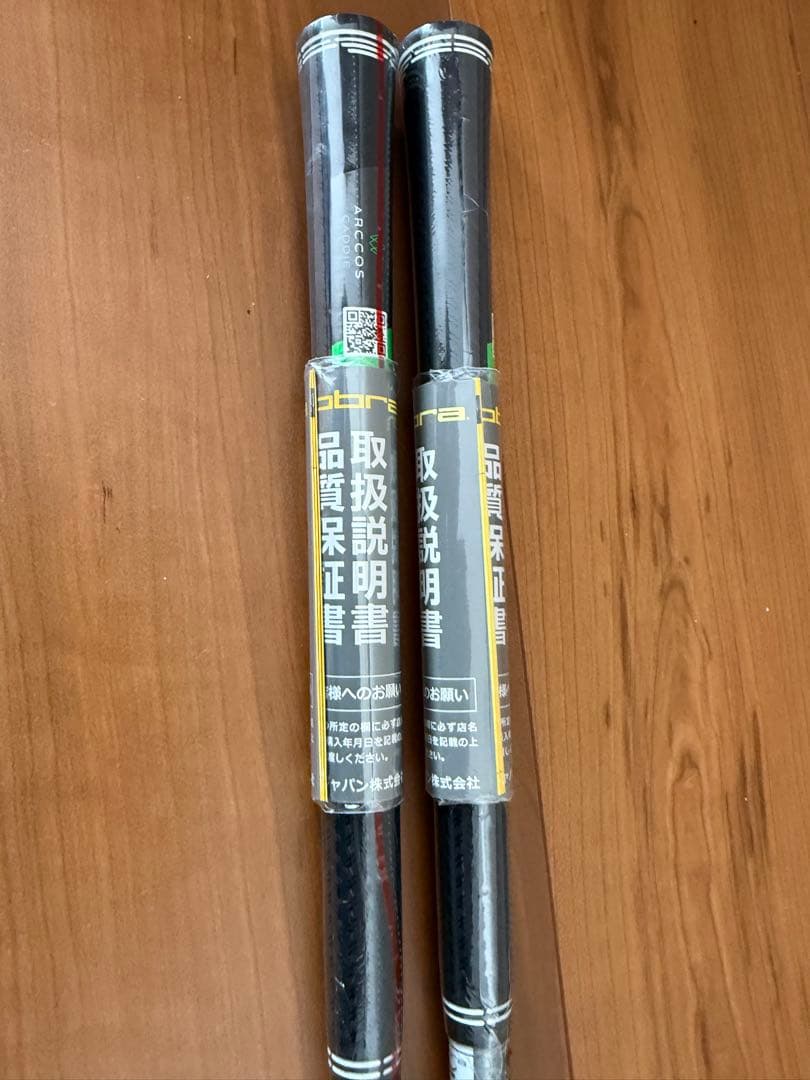 【未使用・即抜】コブラ DarkSpeed 純正 LIN-Q 6S UT用 2本