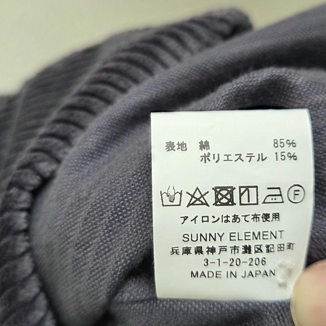 SUNNY ELEMENT　Museum Shirt　パープル