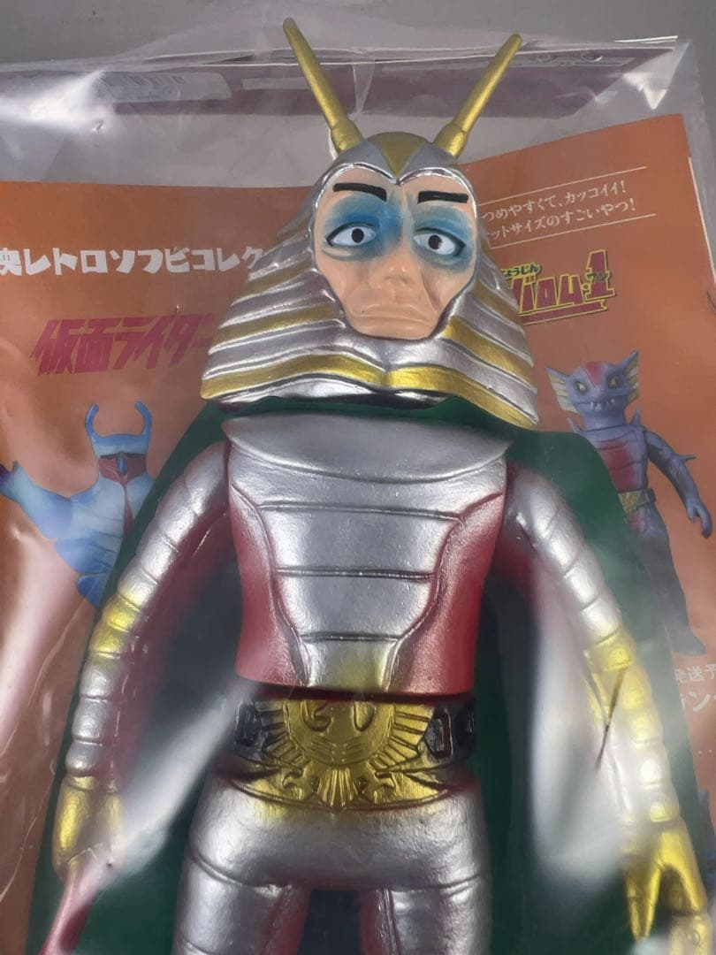 東映レトロソフビコレクション　仮面ライダー　地獄大使　ミドルサイズ