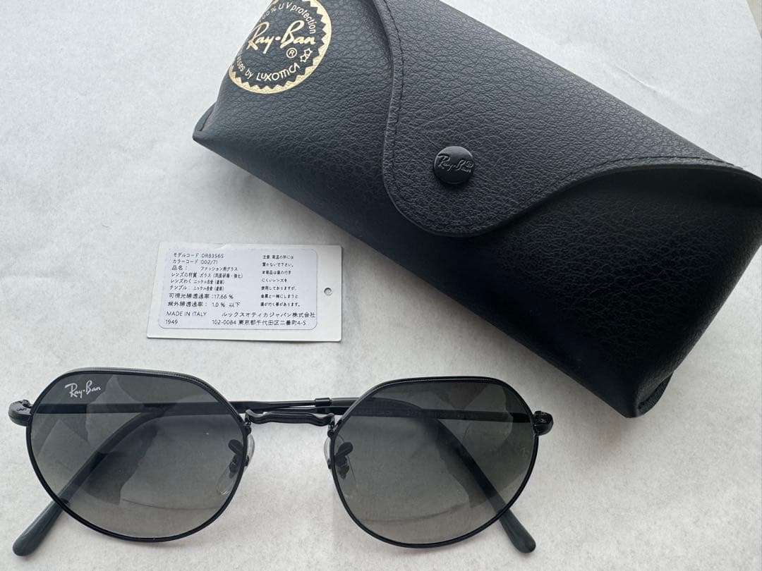 ⭐︎美品☆Ray-Ban RB3565 ブラック オクタゴナル サングラス