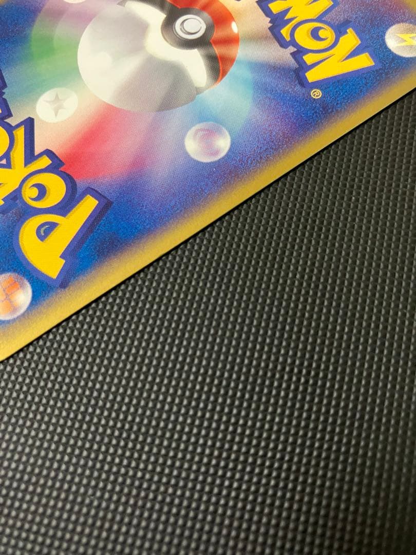 全面ホロ　ワタッコ 013/092 eカード　ポケモンカード