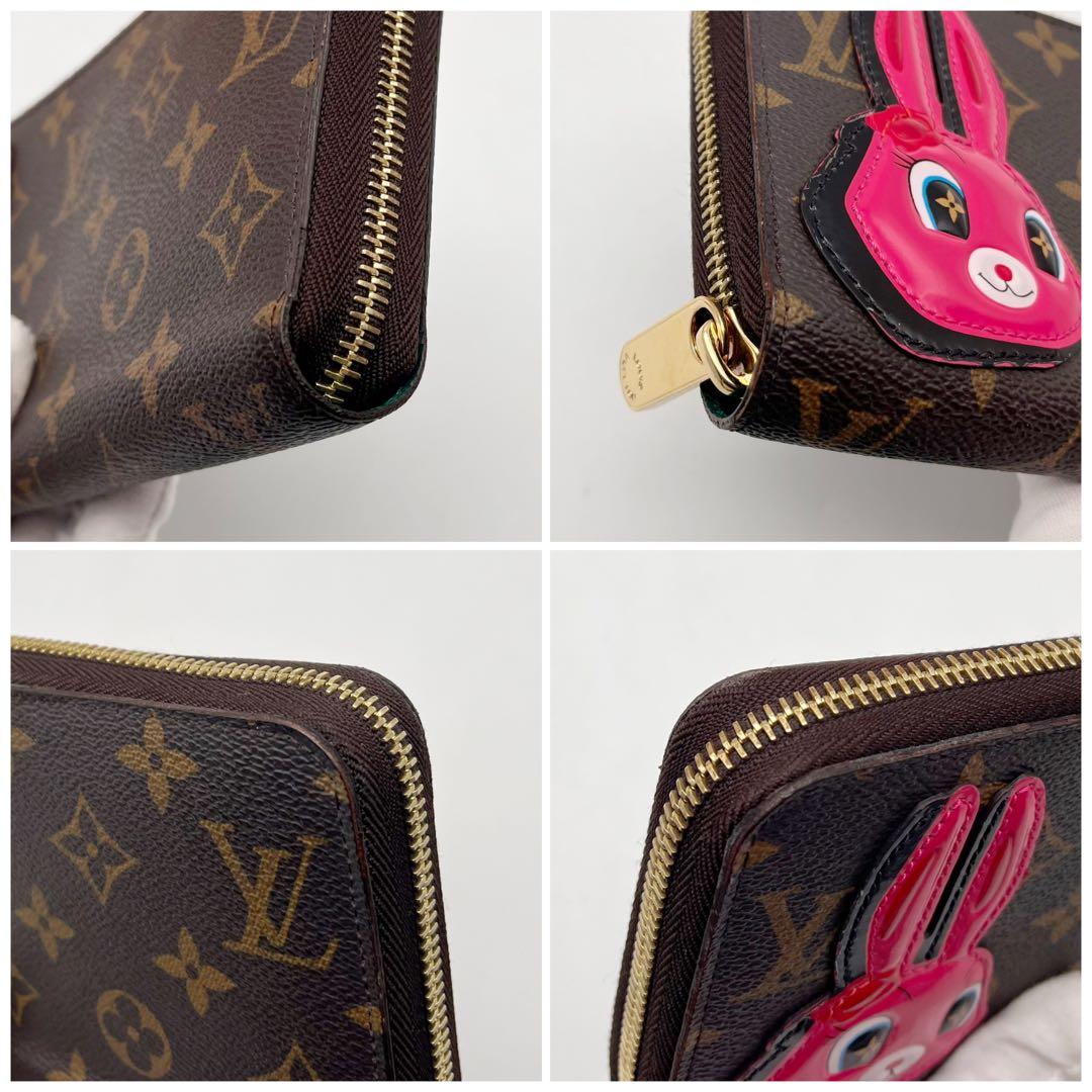 ルイヴィトン モノグラム ニコラジェスキエール ジッピーウォレット 長財布