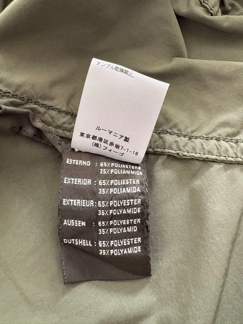 ASPESI オリーブグリーン ミリタリージャケット