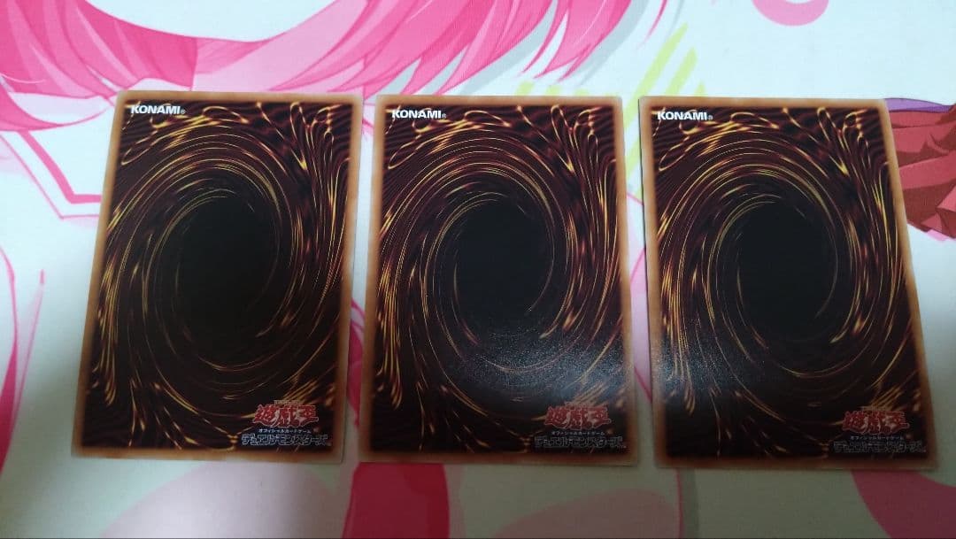 聖王の粉砕　ドミナスパージ　シークレットレア　3枚セット【2〜3日で発送】