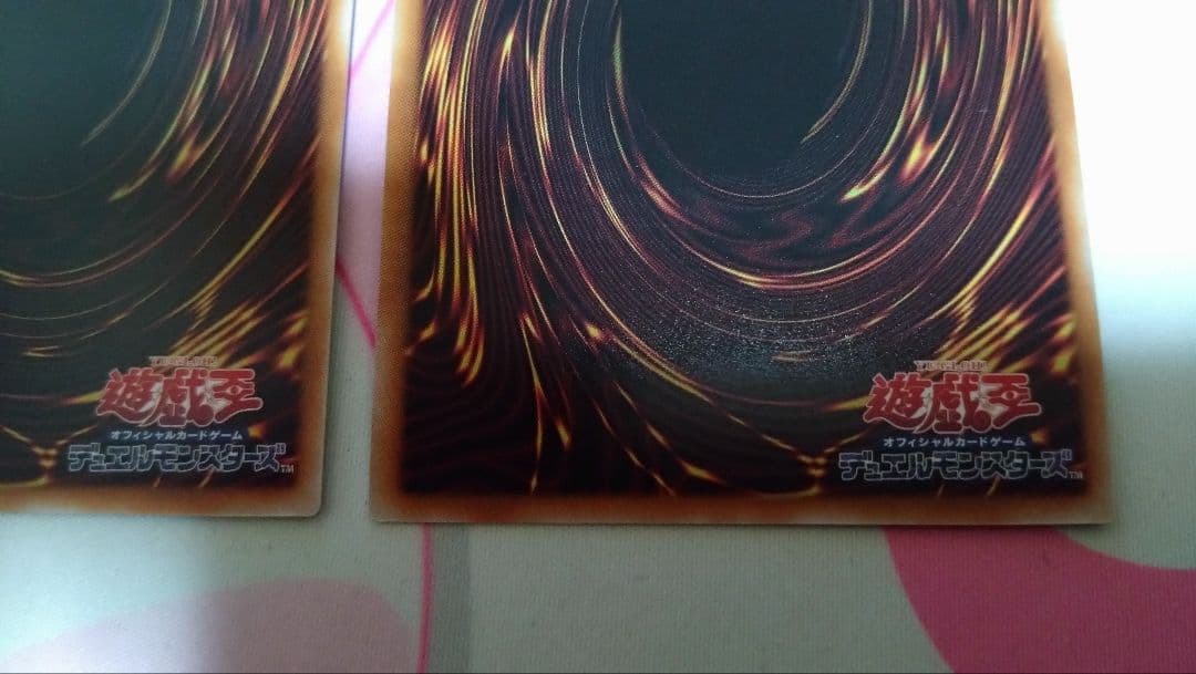 聖王の粉砕　ドミナスパージ　シークレットレア　3枚セット【2〜3日で発送】