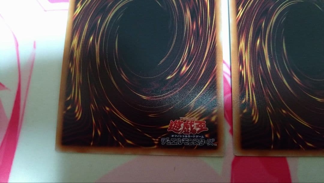 聖王の粉砕　ドミナスパージ　シークレットレア　3枚セット【2〜3日で発送】