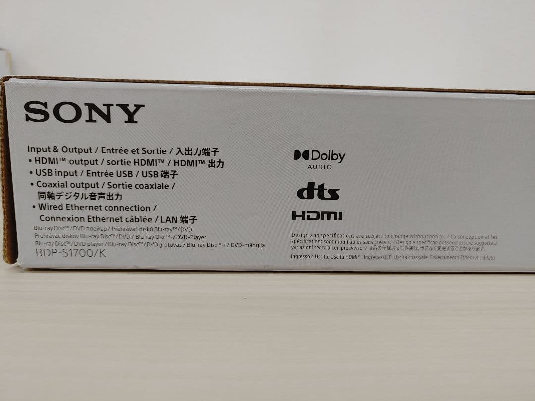 7203ソニー ブルーレイプレーヤー/DVDプレーヤー BDP-S1700/K