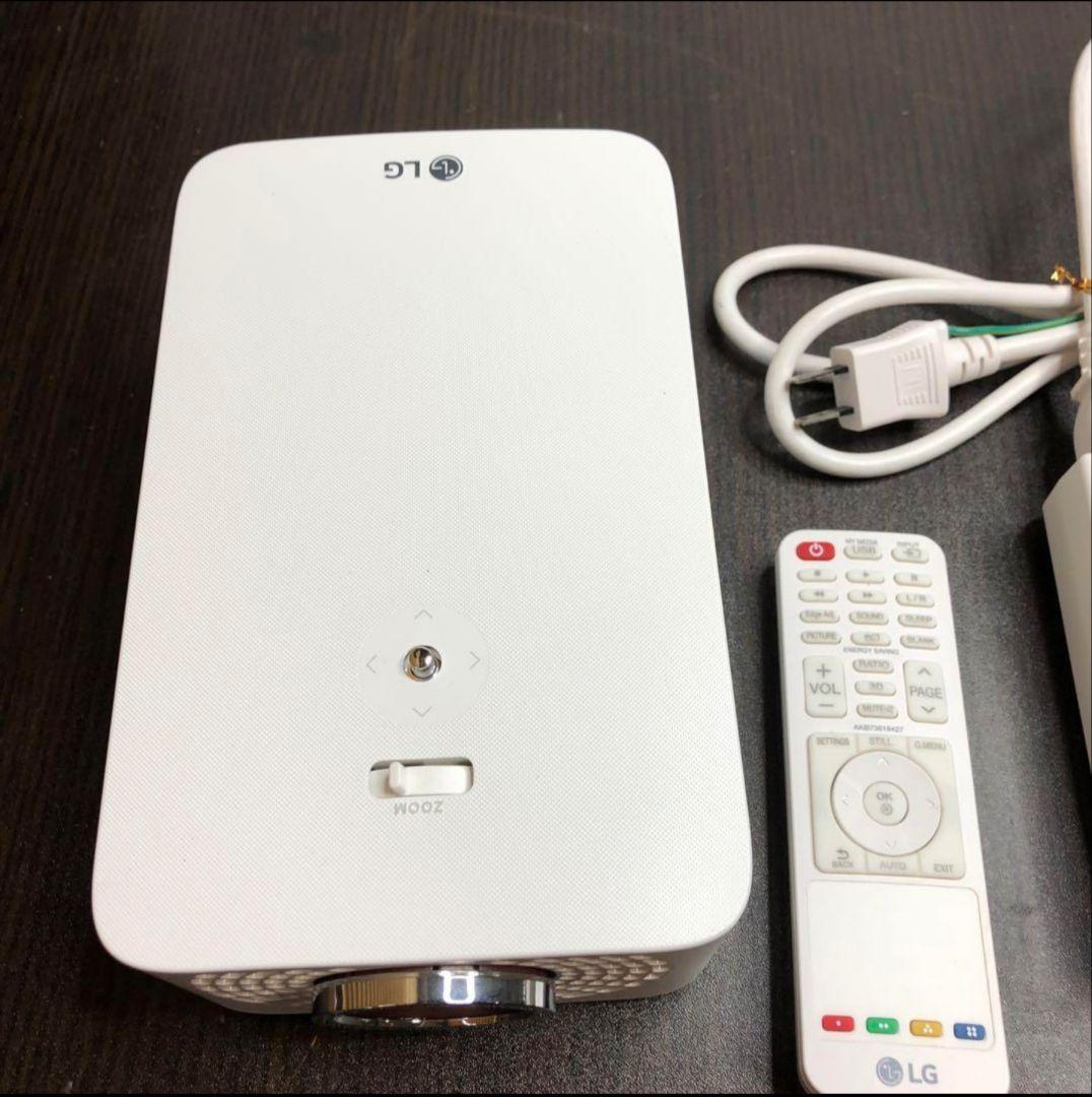 LG プロジェクター　PF1500G-GL