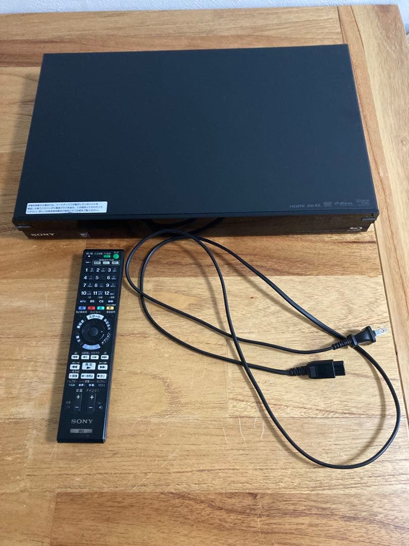 中古　SONY BDZ-AT700 500GB ブルーレイレコーダー　ソニー
