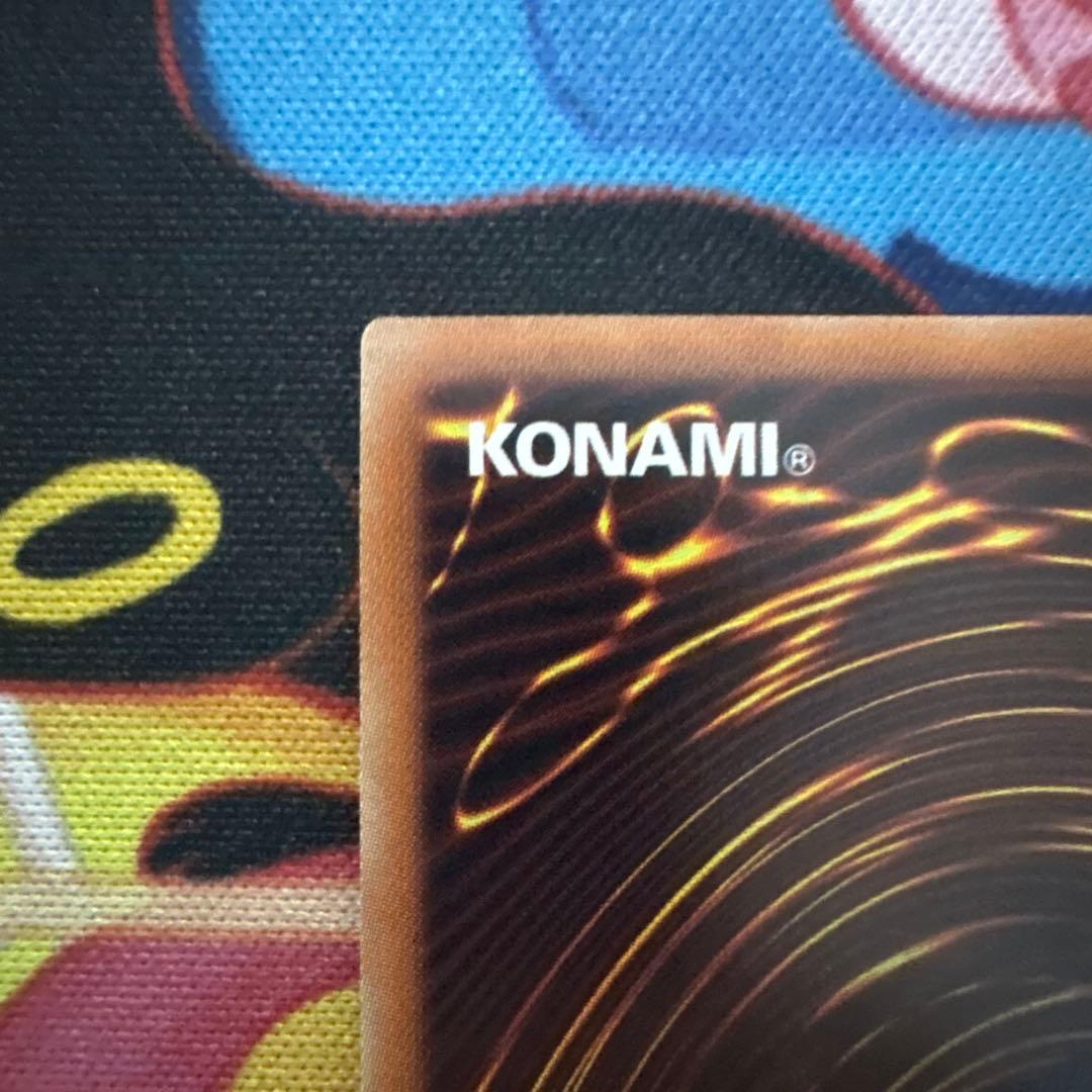 遊戯王　霊使いセット　6枚