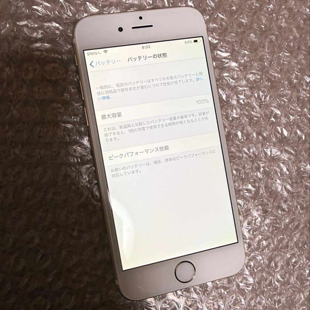iPhone6 ゴールド 64GB docomo