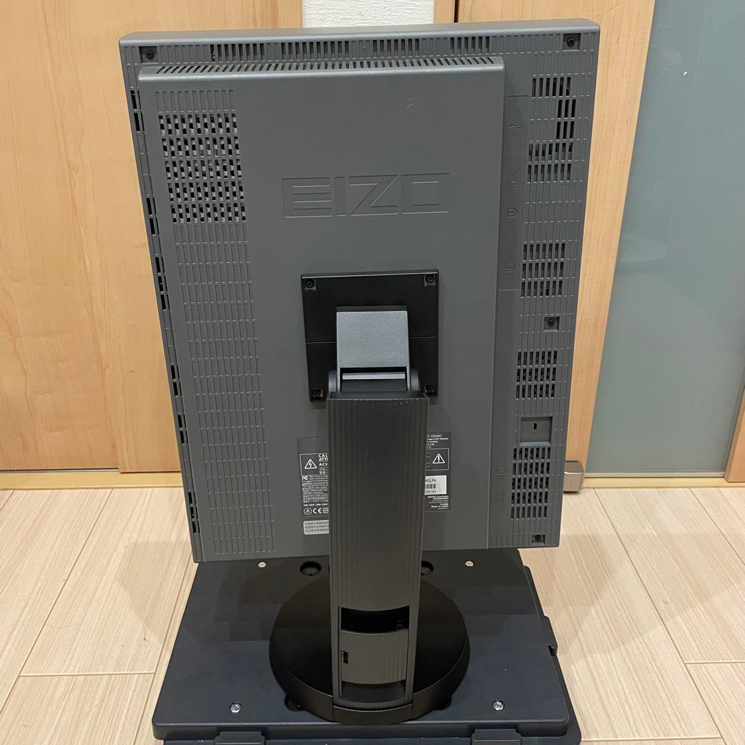 EIZO Radiforce GX340 21.2インチ モニター ディスプレイ