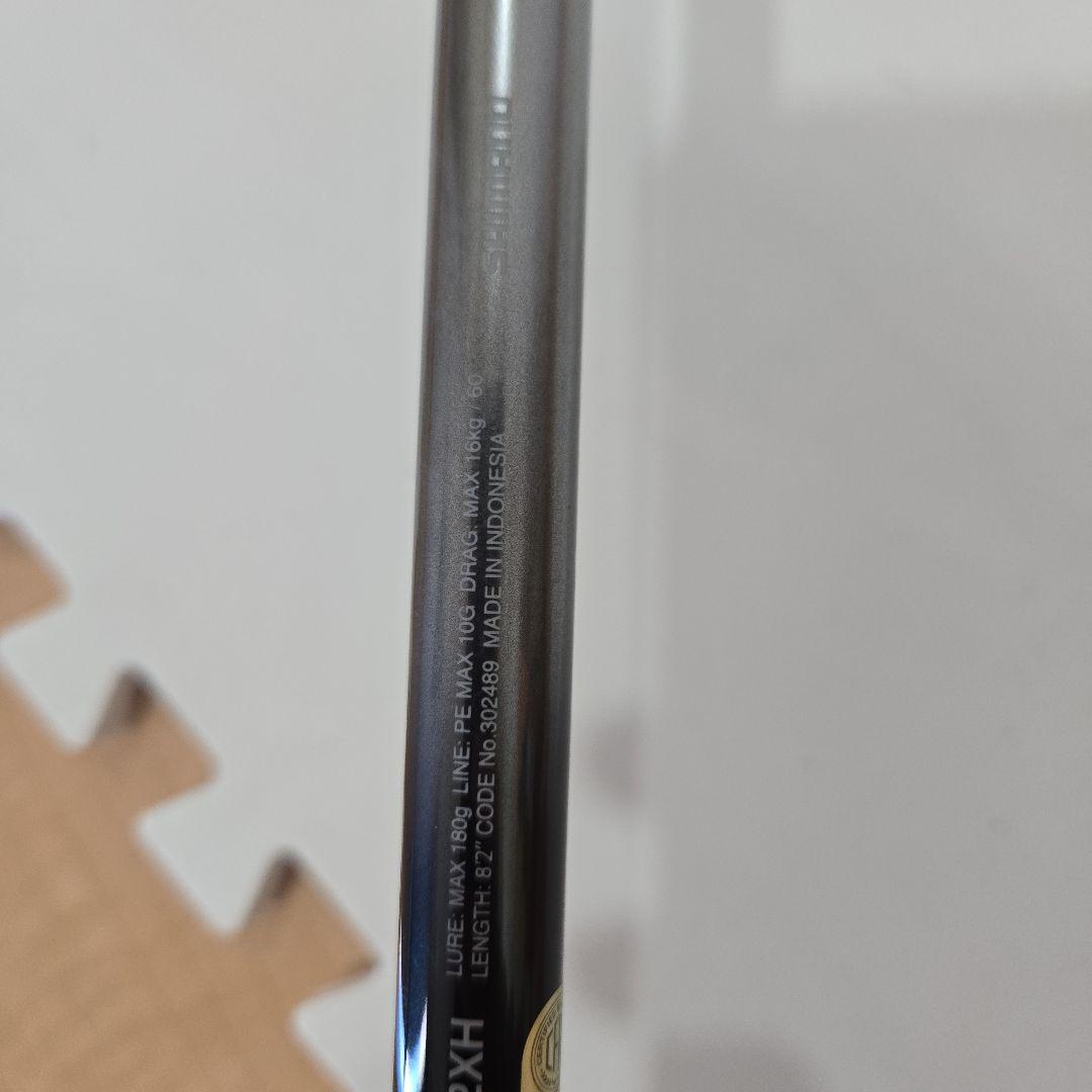 シマノ オシアプラッガーリミテッド S82XH