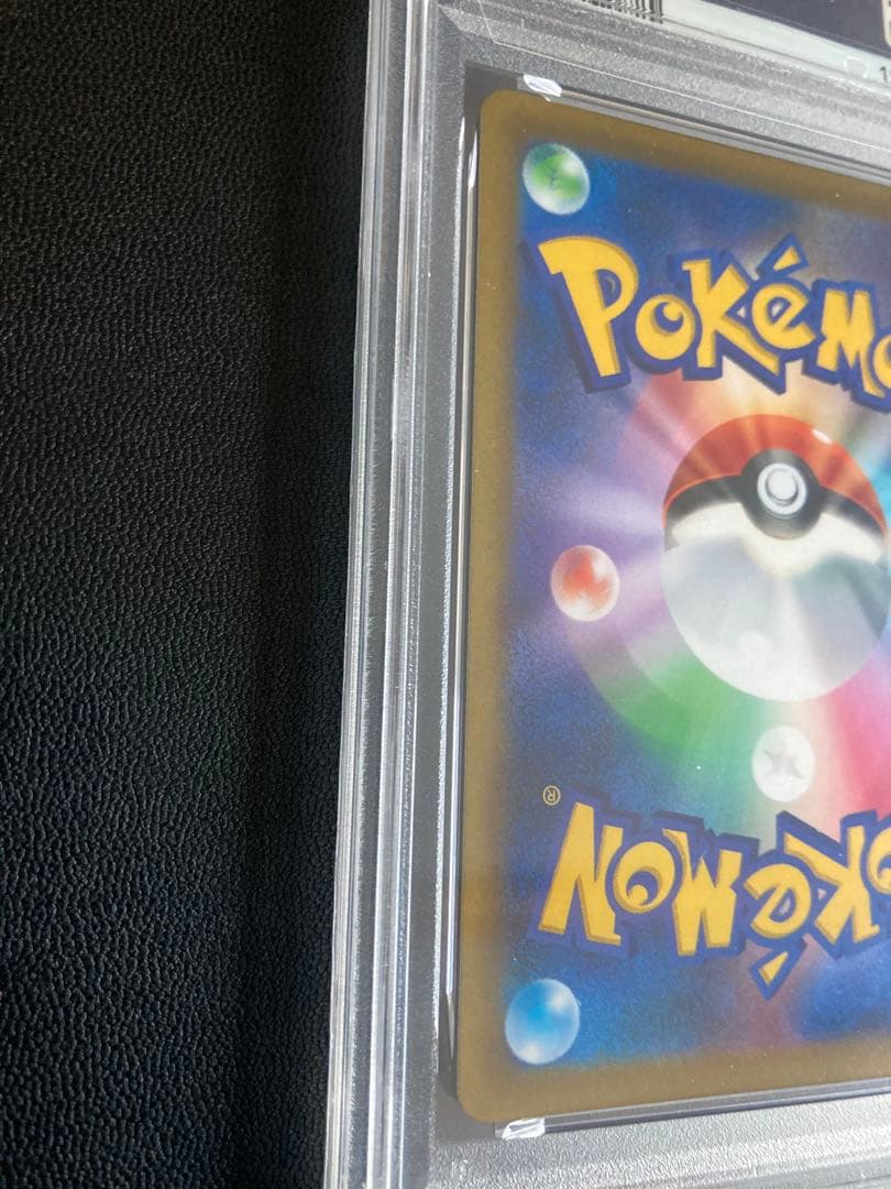 マリィのプライド SI スタートデッキ100 419/414 PSA10