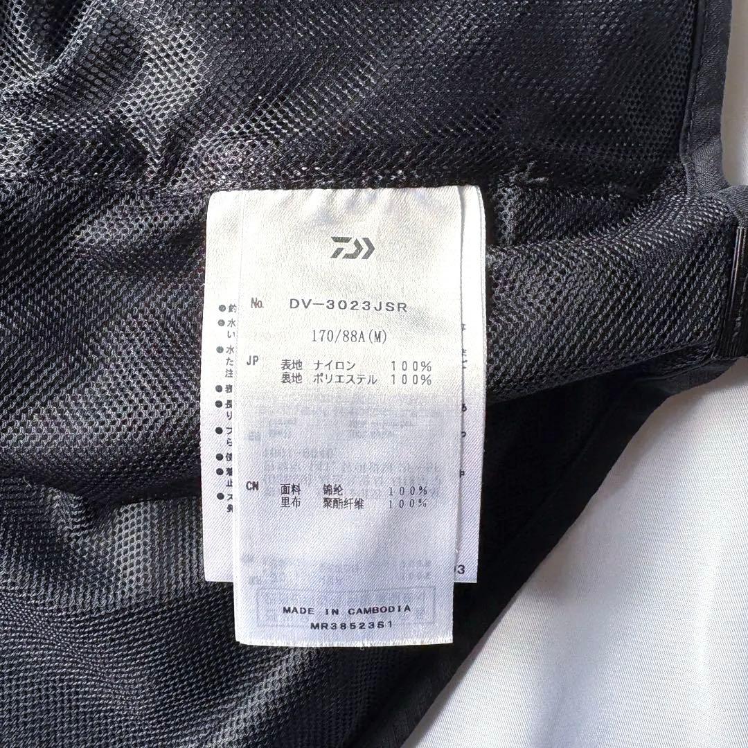daiwa pier39 フィッシングベスト ブラック 黒 Mサイズ