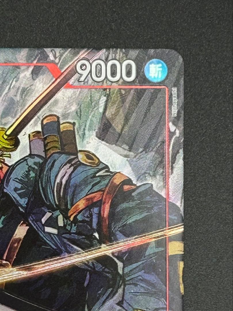 ワンピースカード エッグヘッドクライシス SR ゾロ EB04-007