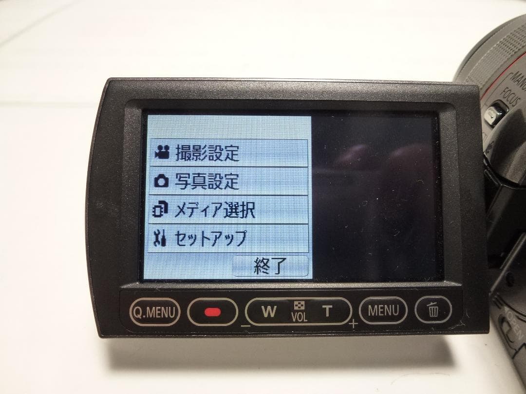 大人気　動作品　パナソニック　PanasonicフルHD HDC-TM350