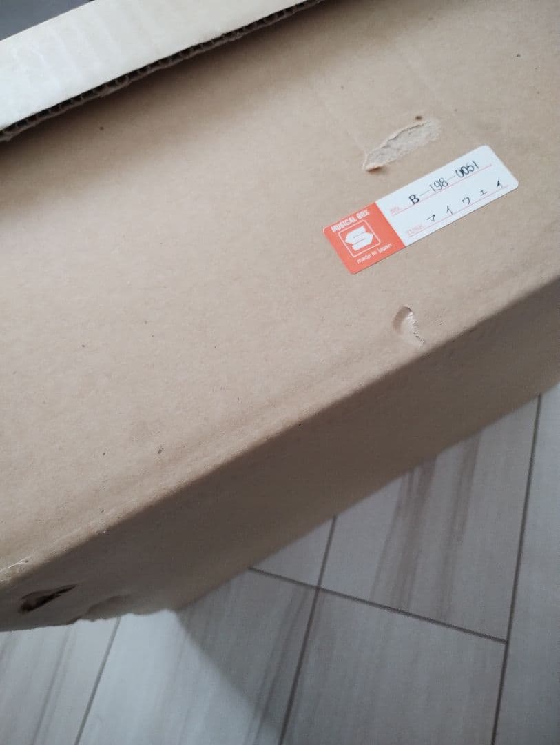 昭和レトロ　オルゴールキャビネット ミュージックシアター