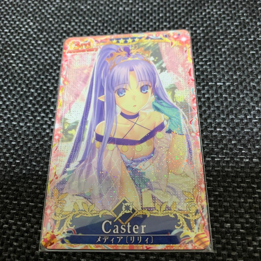 FGOアーケードフェイタル