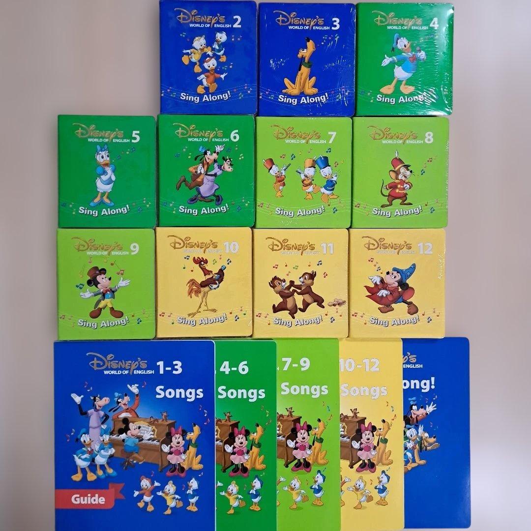 【未使用】 ディズニー英語システム　シングアロング　DVD　Sing Along