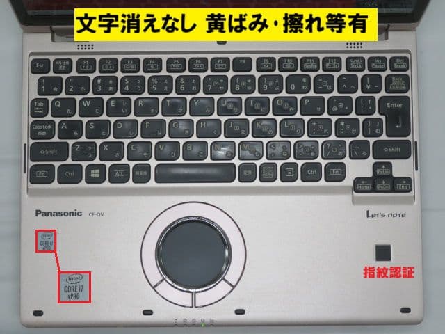 Panasonic CF-QV9 i7 16GB 新品1TBSSD