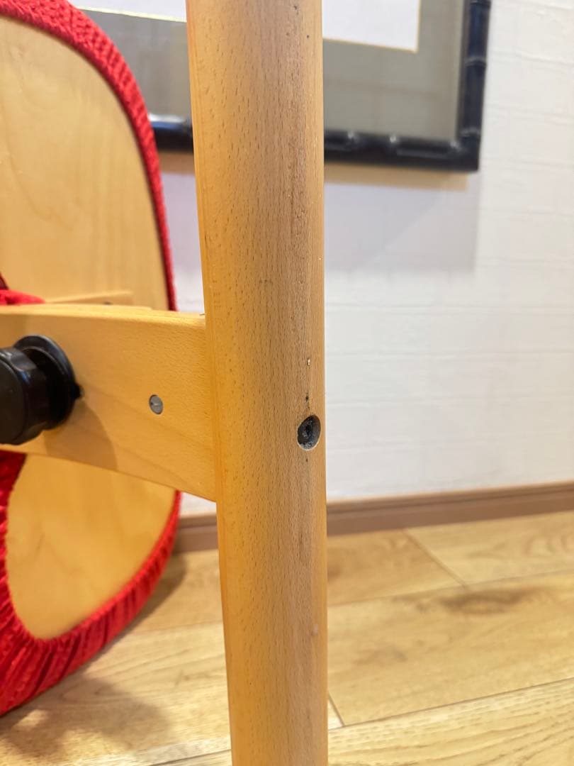 Rybo BalansEASY バランスチェア 金ロゴ 専用カバー付き 姿勢矯正