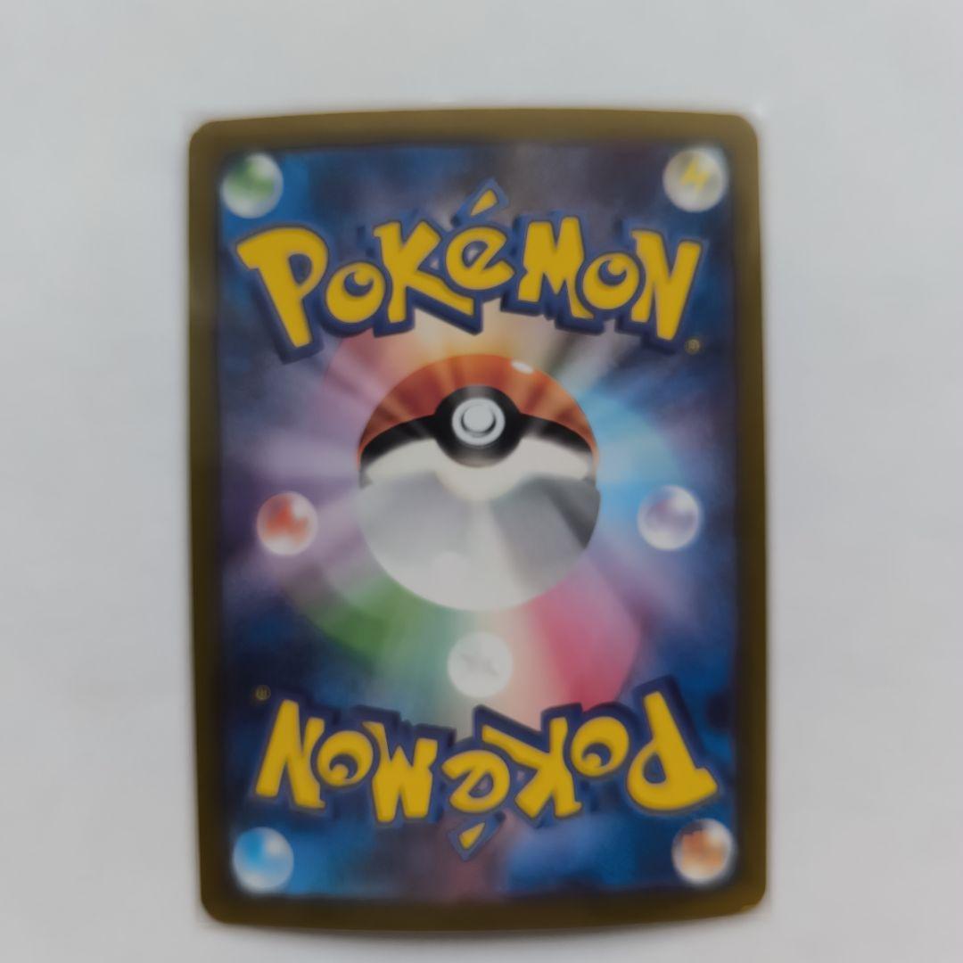 サーナイトex sar ポケモンカード HP310