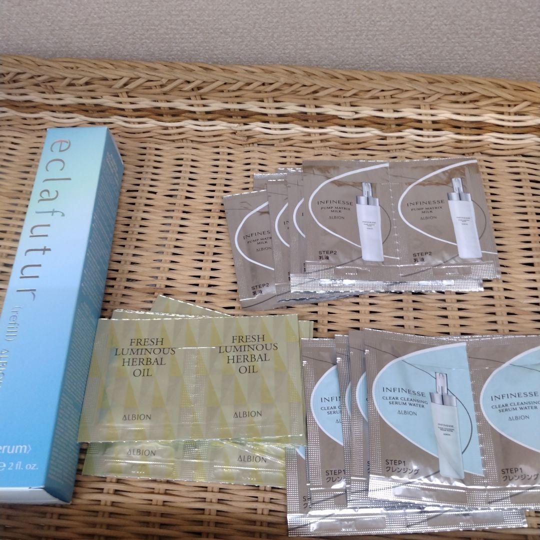 ALBION エクラフチュールt レフィル