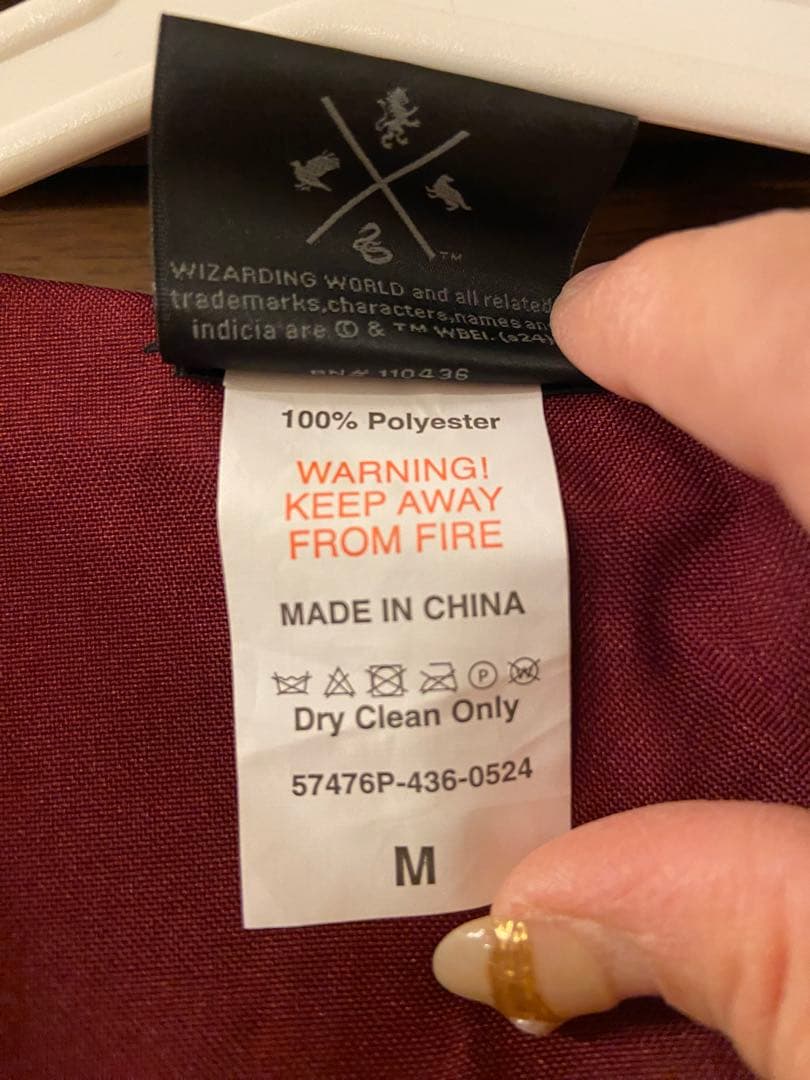 【正規品美品】 ハリー・ポッター グリフィンドール ローブ M