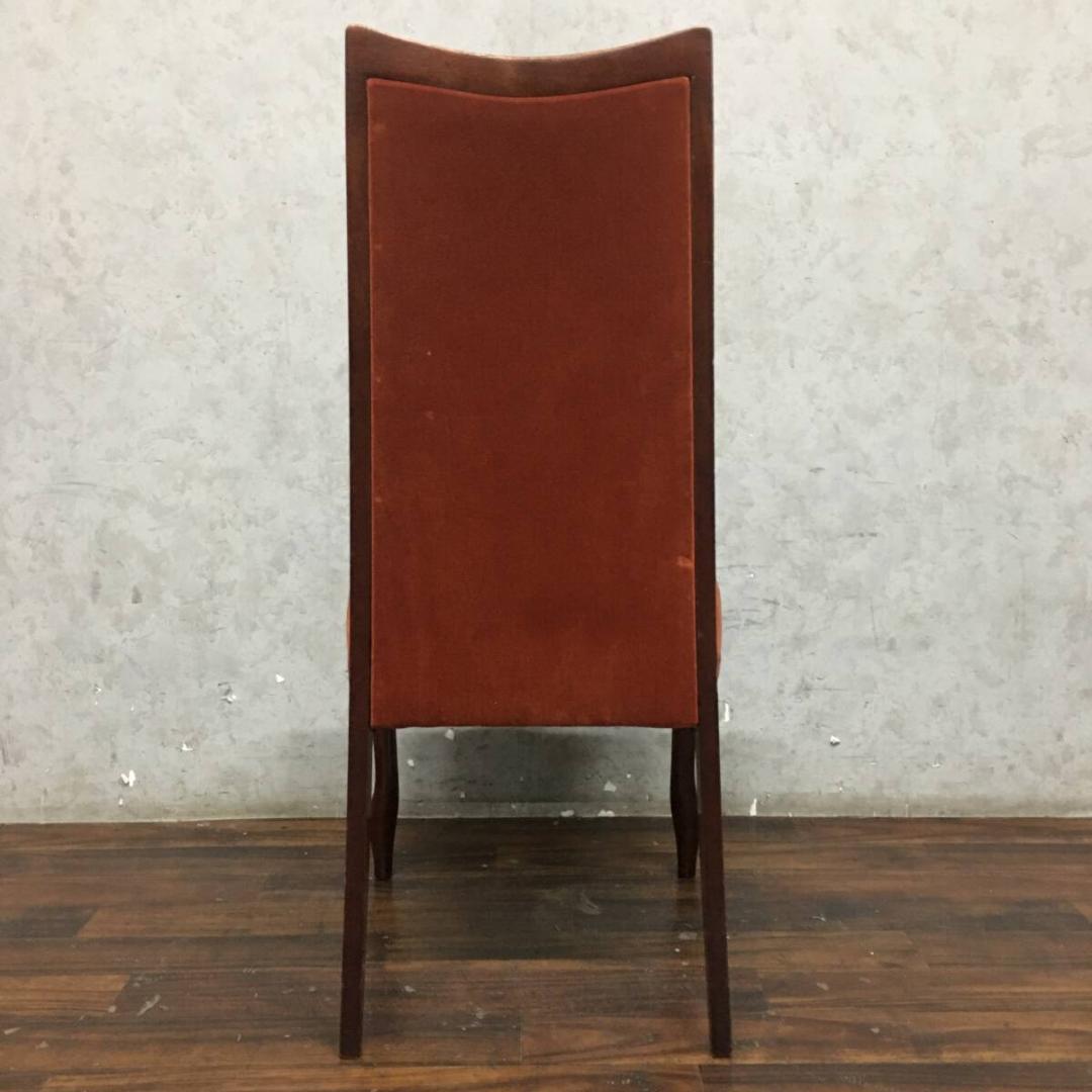 4脚　まとめて　maruni マルニ ベルサイユ ダイニングチェア