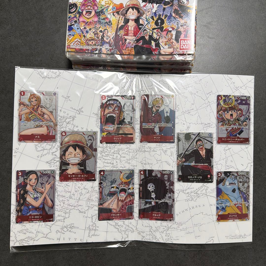 プレミアムカードコレクション25周年エディション 未開封 18個セット