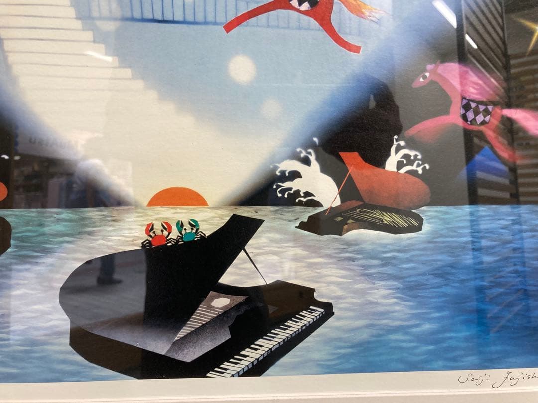 【希少】藤城清治「日の出のプレリュード」限定800部/作品保証書付き/サイン入り