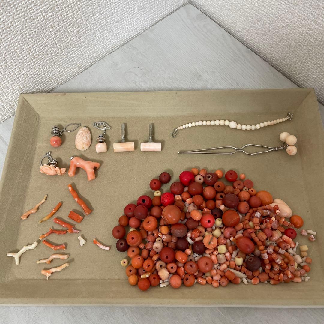 赤珊瑚　本珊瑚　珊瑚　まとめ売り　267.8g