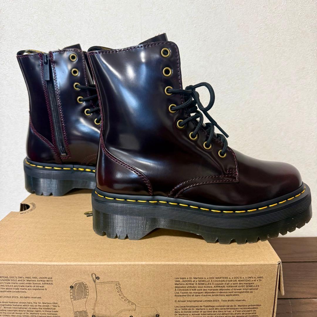 D2 Dr. Martens/ドクターマーチン JADON 8 ホール