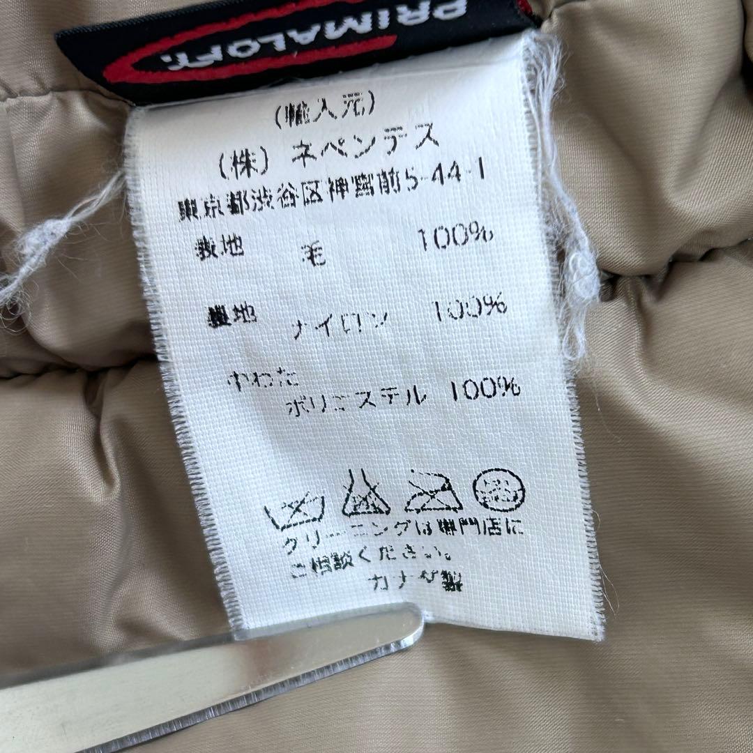 ジャケット・アウター Engineered Garments wool vest Primaloft