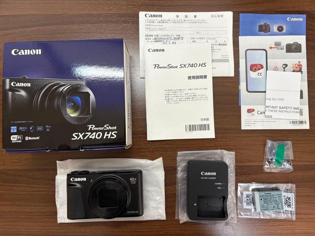 ★美品★ Canon PowerShot SX740 HS