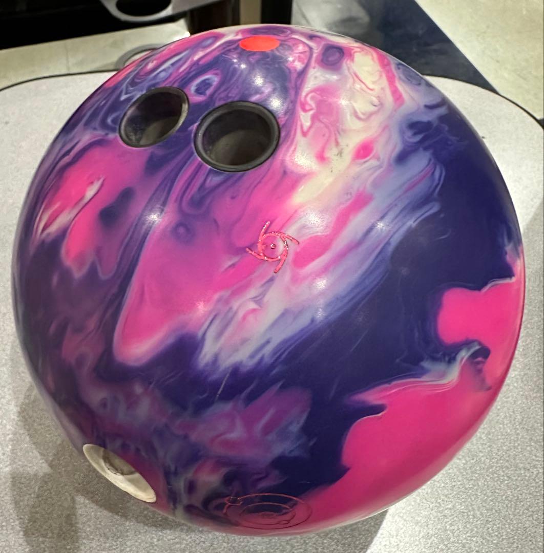 アイオンマックス【美品】