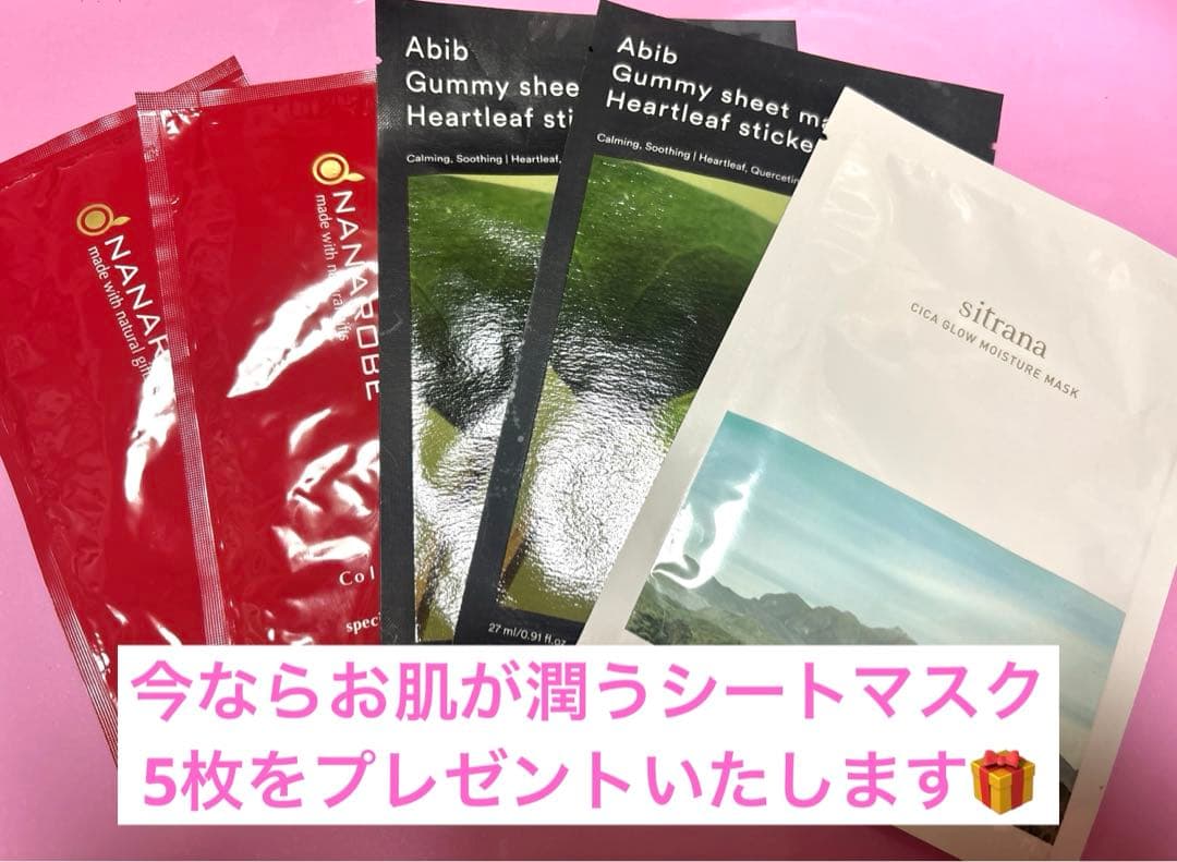 セール中【おまけ付】 定価18万 ドクターアリーヴォ ゴーストプレミアム 美顔器