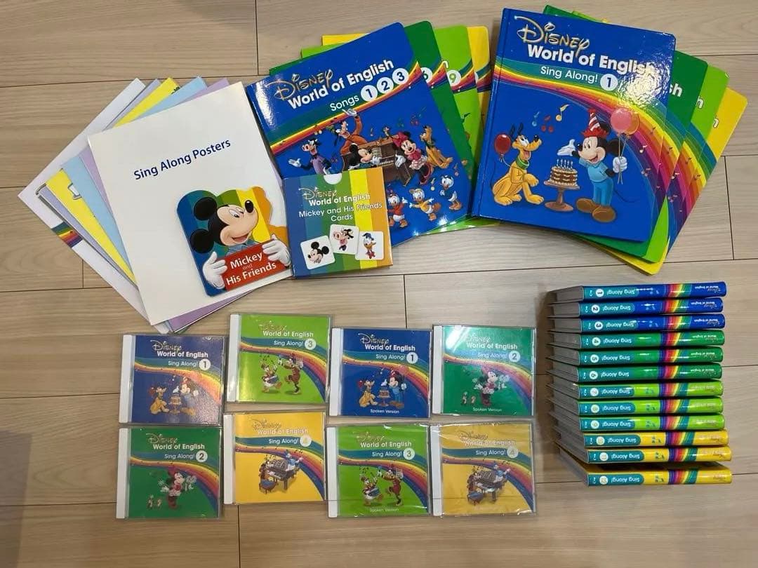 DWE シングアロング　新子役 DVDセット