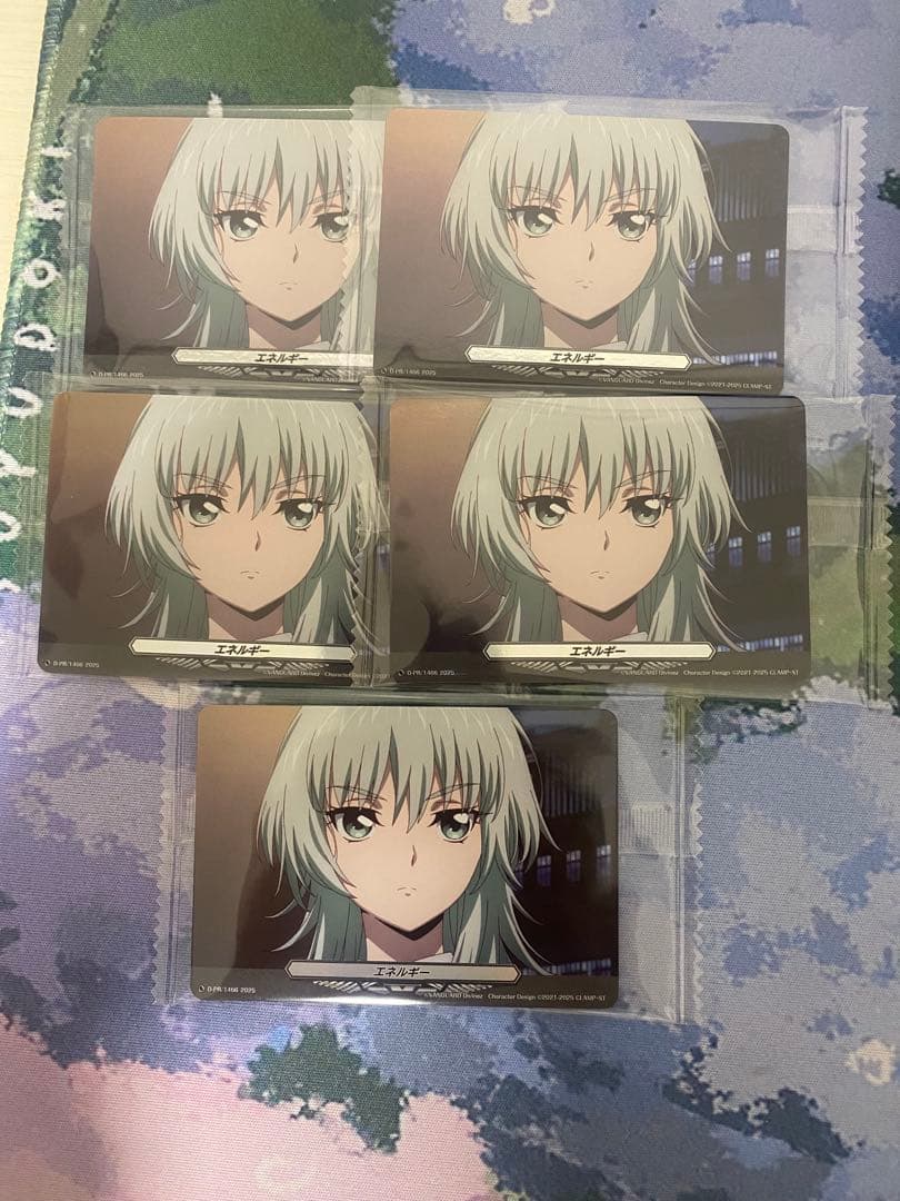 ヴァンガード プロテインバー 六王院スズネ 5枚セット