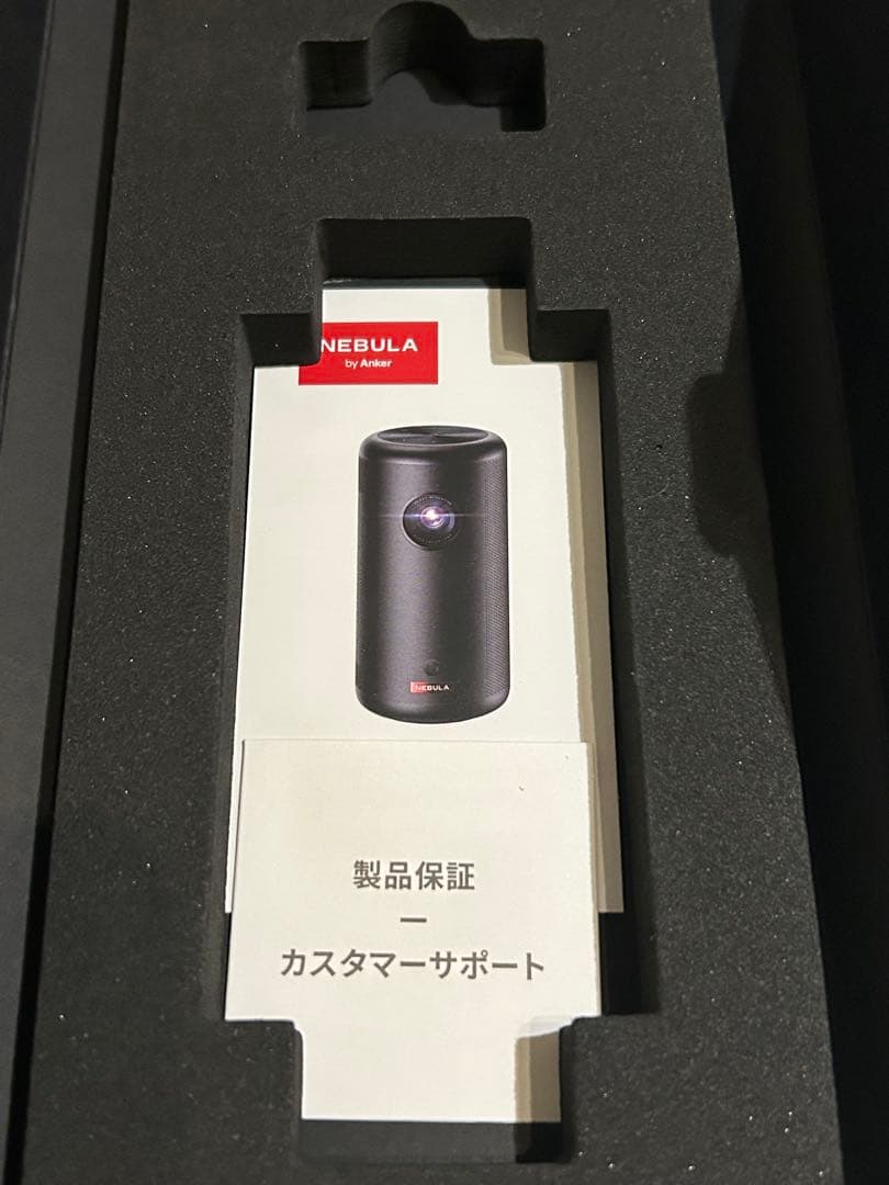 ネブラカプセル3 本日発送可能！　即買OKです