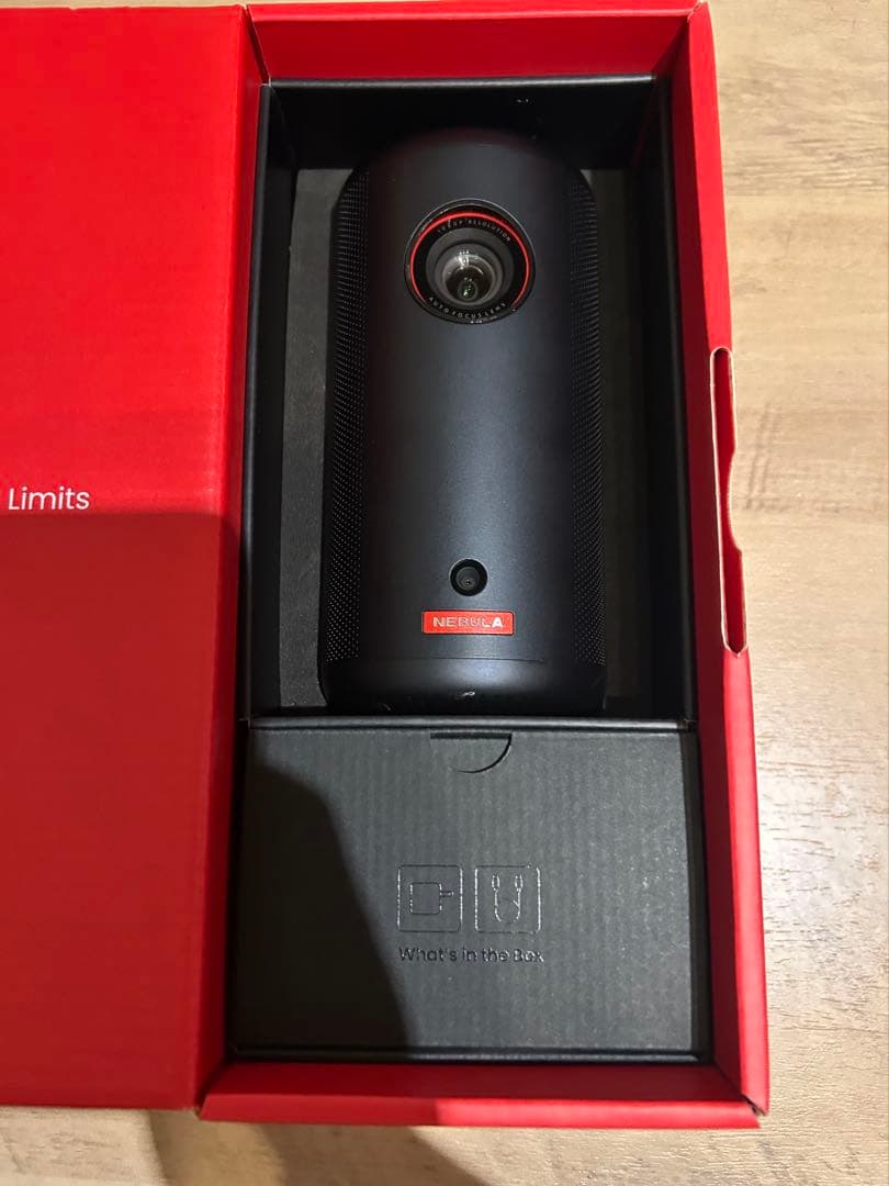 ネブラカプセル3 本日発送可能！　即買OKです