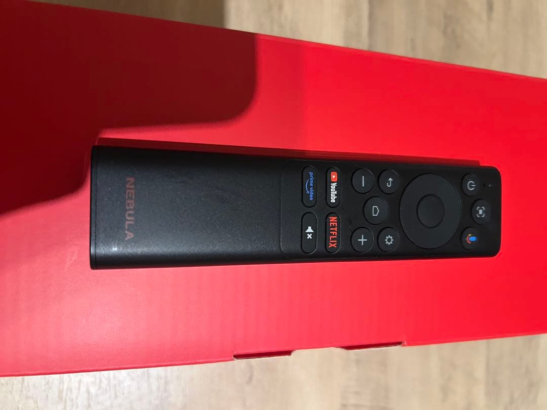 ネブラカプセル3 本日発送可能！　即買OKです