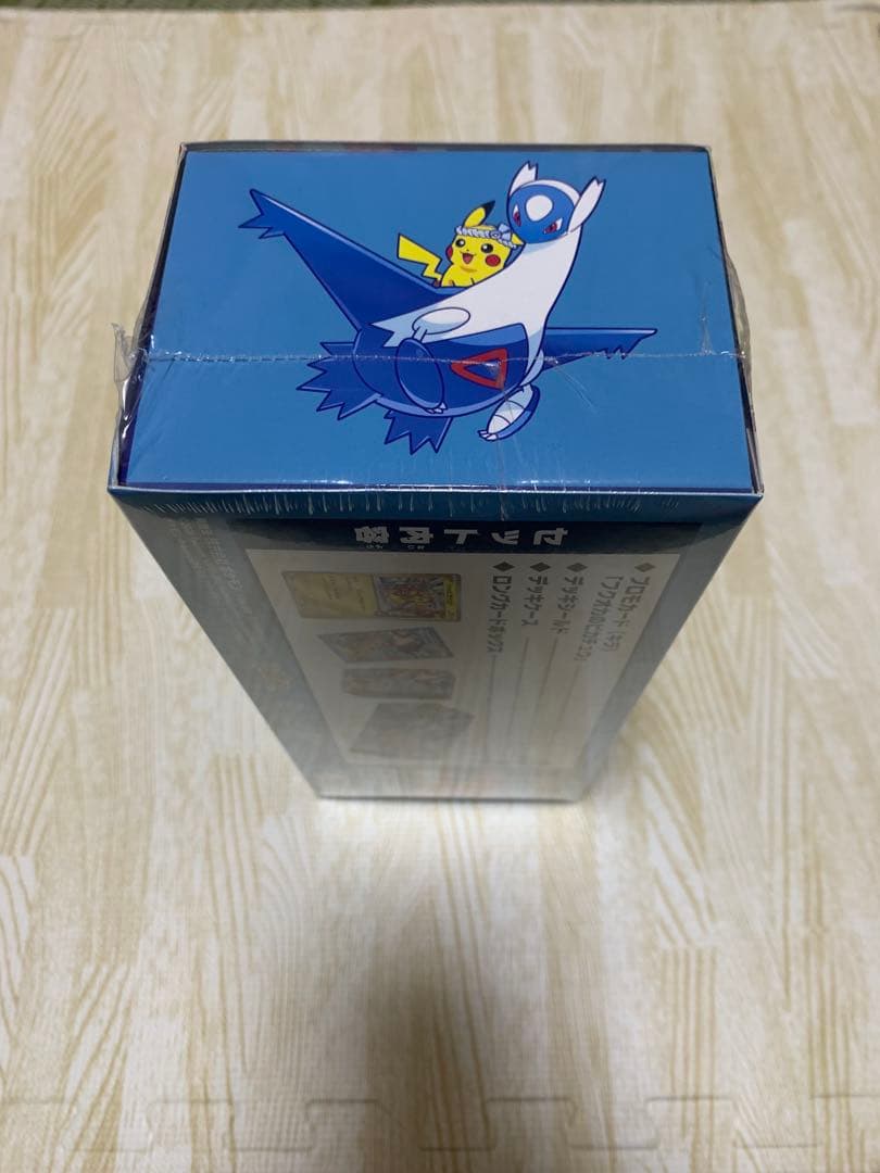 新品未開封】ポケモンセンター フクオカ スペシャルBOX【シュリンク付】