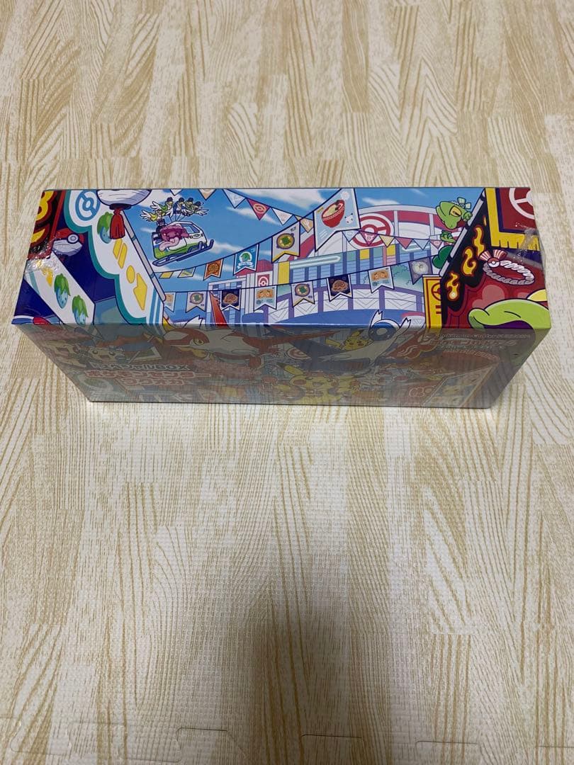 新品未開封】ポケモンセンター フクオカ スペシャルBOX【シュリンク付】