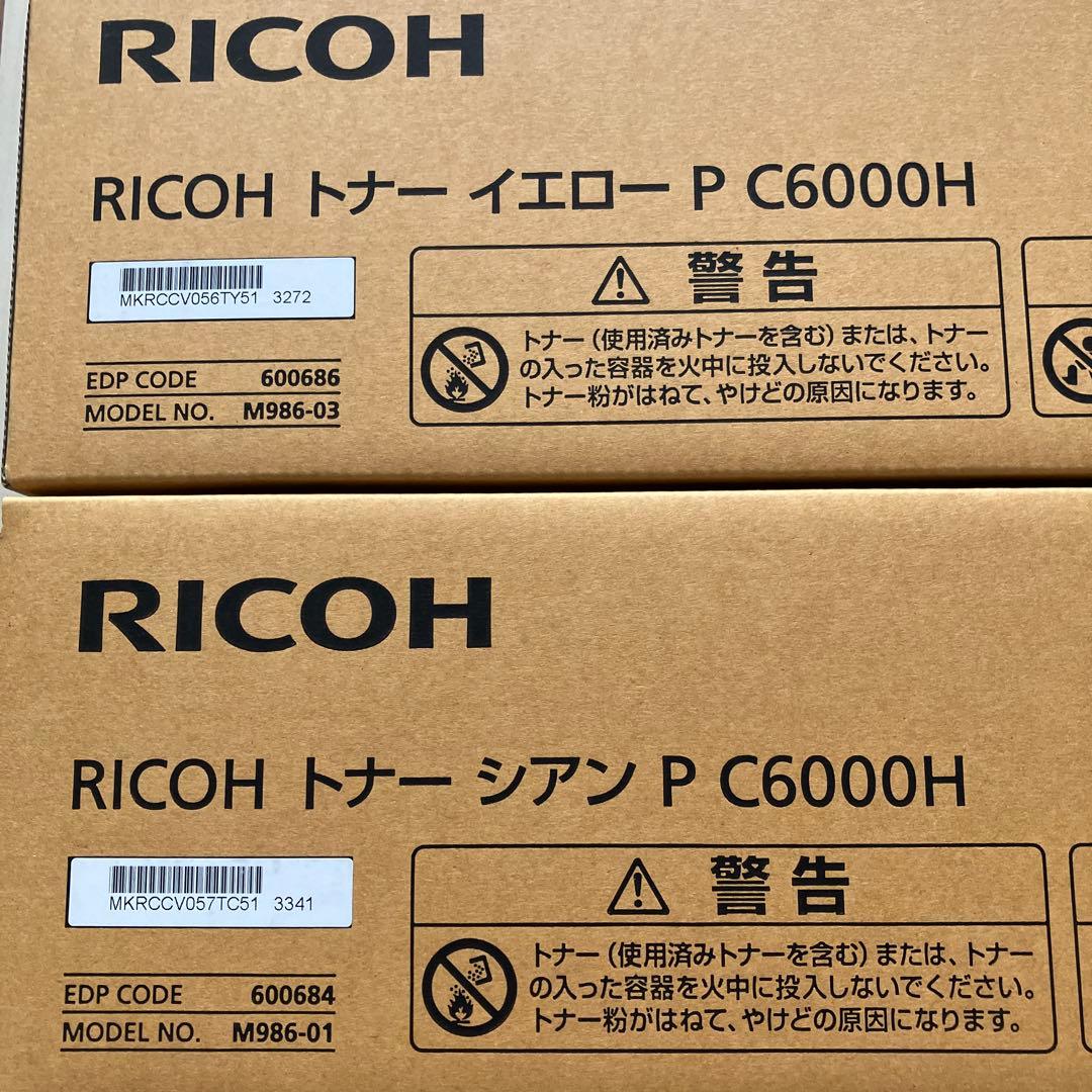 RICOH RICOH トナー P C6000H 4色セット