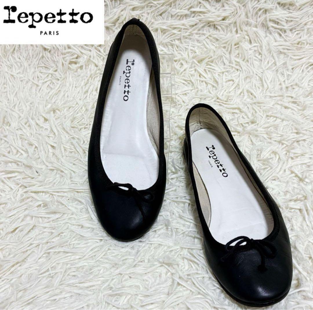最終価格【美品】Repettoレペット バレエシューズ (39/24.5)